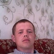 ���������� �����, ���� ������� ����, 44 ����, ������������ 