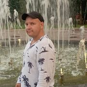 ���������� ��������, ���� ������� ����, 39 ���, ������������ ��� ����� � ���������, c�������� ���������, ���������