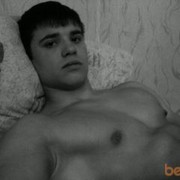  ,   Maks, 32 ,   