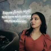 ���������� ���������, ������� ������, 24