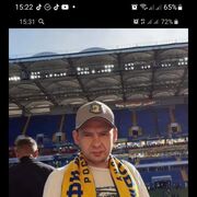  ,   Ը, 43 ,   ,   , c , 