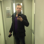 ���������� ������, ���� ������� �����, 37 ���, ������������ ��� ������, ����� � ���������, c�������� ���������