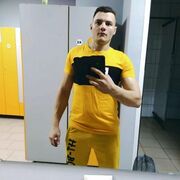 ���������� ����, ���� ������� �������, 28 ���, ������������ ��� ������, ����� � ���������, c�������� ���������