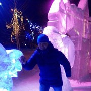 ���������� ������������, ���� ������� ����, 41 ���, ������������ ��� ������, ����� � ���������, c�������� ���������