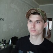  ,  , 23