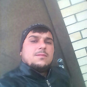 ���������� ������, ���� ������� ������, 38 ���, ������������ ��� ����� � ���������, c�������� ���������