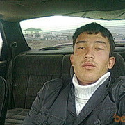 ���������� ������, ���� ������� Erjan, 33 ����, ������������ ��� ������