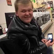 ���������� ���������, ���� ������� ������, 32 ����, ������������ ��� ����� � ���������, c�������� ���������