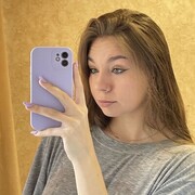 ���������� �����-���������, ���� ������� �����, 21 ���, ������������ ��� ������, ����� � ���������