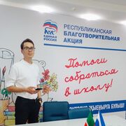 ���������� ������, ���� ������� ������, 32 ����, ������������ ��� ������, ����� � ���������, c�������� ���������, ���������