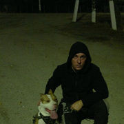 ���������� �������, ���� ������� Kornel, 43 ����, ������������ ��� ������, ����� � ���������, c�������� ���������