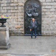 ���������� �����, ���� ������� �������, 52 ����, ������������ ��� ������