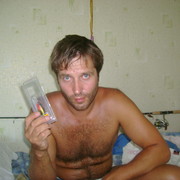 ���������� �������, ���� ������� ������, 47 ���, ������������ 