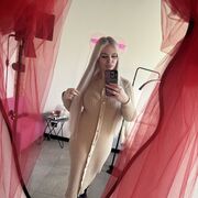 ���������� ���������, �����