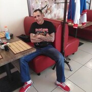 ���������� �����, ���� ������� ����, 39 ���, ������������ ��� ������, ����� � ���������, c�������� ���������, ���������