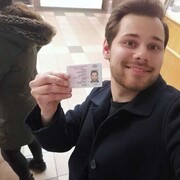 ���������� �����-���������, ���� ������� ����, 29 ���, ������������ ��� ������, ����� � ���������, c�������� ���������, ���������