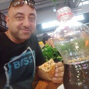 ���������� ������-��-����, ���� ������� �����, 45 ���, ������������ ��� c�������� ���������