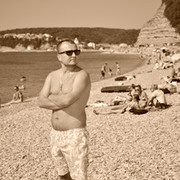 ���������� ���������, ���� ������� �������, 42 ����, ������������ ��� ������, ����� � ���������, c�������� ���������