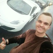 ���������� ������, ���� ������� ����, 30 ���, ������������ ��� ������, ����� � ���������