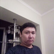 ���������� ������, ���� ������� ���, 39 ���, ������������ ��� ������, ����� � ���������, c�������� ���������