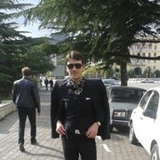 ���������� �������, ���� ������� Gia, 49 ���, ������������ ��� ������