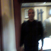 ���������� ������, ���� ������� Gyri, 66 ���, ������������ ��� ������, ����� � ���������, c�������� ���������