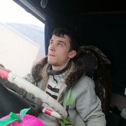 ���������� �����, ���� ������� ������, 39 ���, ������������ ��� ������, ����� � ���������, c�������� ���������, ���������