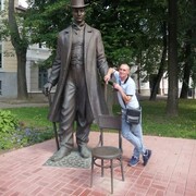 ���������� ������, ���� ������� ������, 47 ���, ������������ ��� ������, ����� � ���������