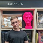 ���������� �������, ���� ����� ������, 25 ���, ������������ ��� ������, ����� � ���������, c�������� ���������