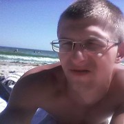  ,  Serhiy, 28