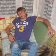 ���������� ������, ���� ������� ������, 37 ���, ������������ ��� ������