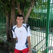 ���������� ������������, ���� ������� ��������, 38 ���, ������������ ��� ������, ����� � ���������, c�������� ���������, ���������