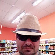 ���������� ����, ���� ������� ������, 46 ���, ������������ ��� ������, ����� � ���������, c�������� ���������