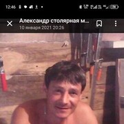 ���������� �����������, ���� ������� ���������, 50 ���, ������������ ��� ����� � ���������, c�������� ���������