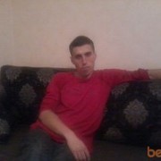 ���������� ����������, ���� ������� ����, 40 ���, ������������ ��� ����� � ���������, c�������� ���������