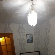  ,  , 46