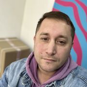 ���������� ������, ���� ������� ����������, 38 ���, ������������ ��� ������, ����� � ���������