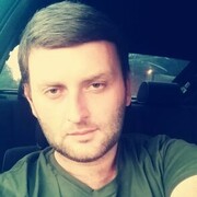 ���������� �����, ���� ������� GIYA, 32 ����, ������������ ��� ������, ����� � ���������