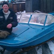 ���������� ��������, ���� ������� �������, 62 ����, ������������ ��� ����� � ���������, c�������� ���������