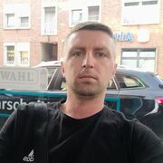  Ahaus,   , 33 ,   ,   