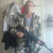  ,   , 37 ,   