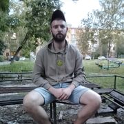 ���������� ������, ���� ������� ������, 29 ���, ������������ ��� ������, ����� � ���������