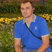 ���������� ����������, ���� ������� ���������, 45 ���, ������������ ��� ����� � ���������, c�������� ���������