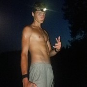 ���������� �����, ���� ������� ������, 30 ���, ������������ 