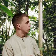 ���������� �����������, ���� ����� ����, 23 ����, ������������ ��� ������, ����� � ���������, c�������� ���������