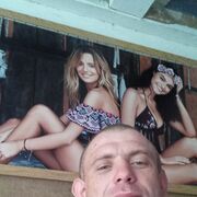 ���������� ����, ���� ������� ��������, 39 ���, ������������ ��� ������, ����� � ���������