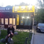 ���������� �����������, ���� ������� �����, 38 ���, ������������ ��� ������, ����� � ���������, c�������� ���������