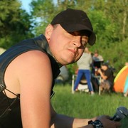 ���������� ���������, ���� ������� ������, 44 ����, ������������ ��� ������, ����� � ���������, c�������� ���������, ���������