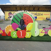  ,   Zhenya, 43 ,   ,   , c 
