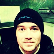 ���������� ������, ���� ������� ����, 39 ���, ������������ ��� ����� � ���������, c�������� ���������